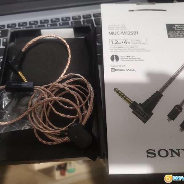 Sony muc-m12sb1 mmcx 4.4 耳機線