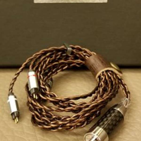 Hansound AEGIS (Not Plussound Effect Audio) 4-wire Cable 2-pin 4.4平衡頭