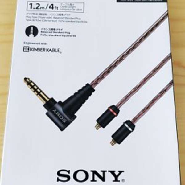 KIMBER金寶99%新Sony MUC-M12SB1 4.4MM 平衡升級線