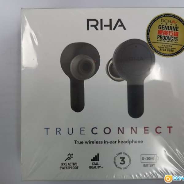RHA Trueconnect 真無線