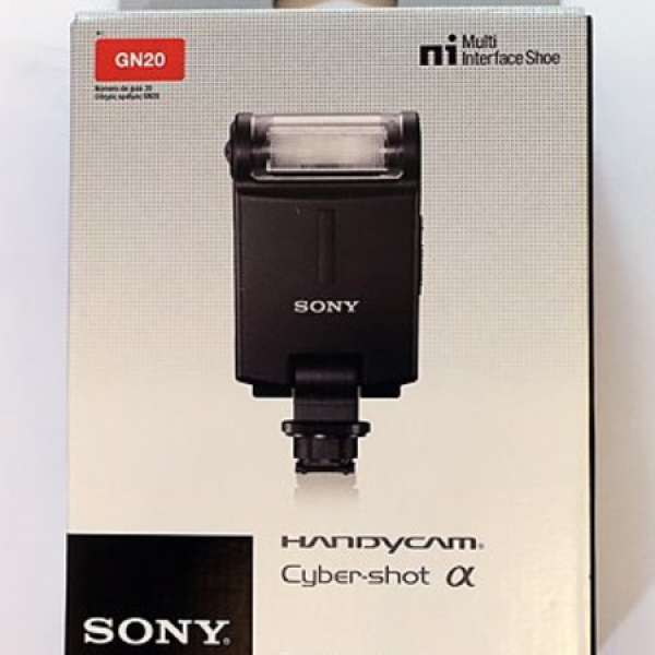 出售超新 Sony HVL-F20M 閃光燈