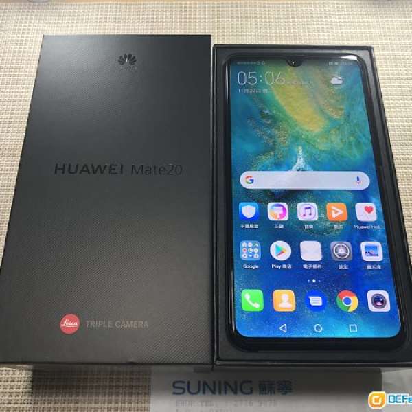 Huawei Mate 20 L29 *6+128GB 香港行貨 極光色*99.99%new ! *跟蘇寧單據*行保至*...