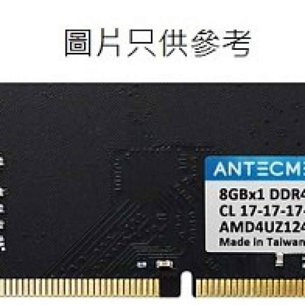 antec 8GB DDR4-2666