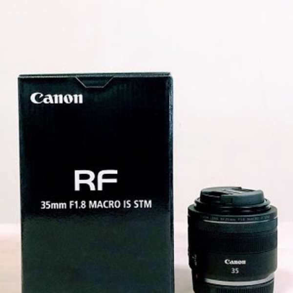 Canon RF 35 1.8 macro IS for EOS R
