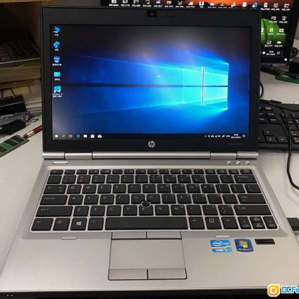 二手 HP EliteBook 2570p i7