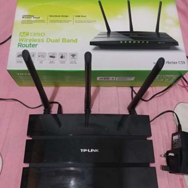 TP-LINK AC1350 Wireless Dual Band Router