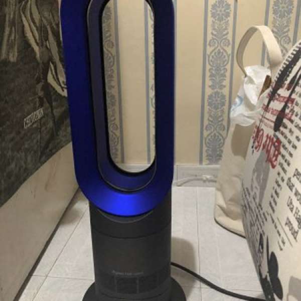 賣Dyson AM09 鐵藍色 冷曖吹風機