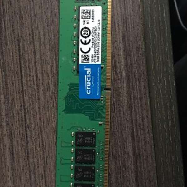 Crucial 16GB Single DDR4 2133