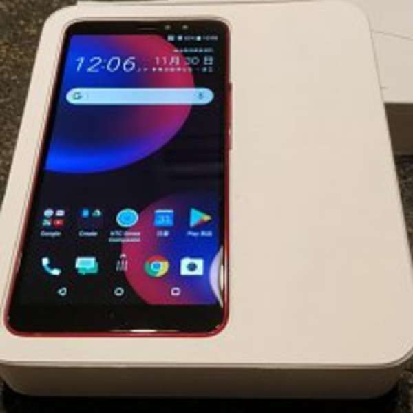 HTC U11 EYEs(紅色)