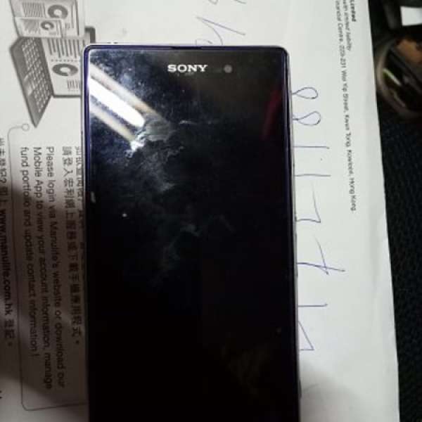 Sony xperiz z 1 紫色净机机身八成新