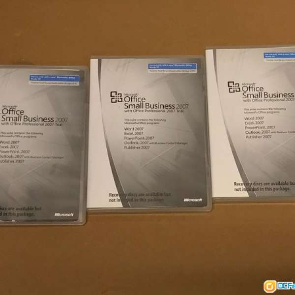 正版 Microsoft Office 2007 Small Business (中小企業板) 連 CD-KEY