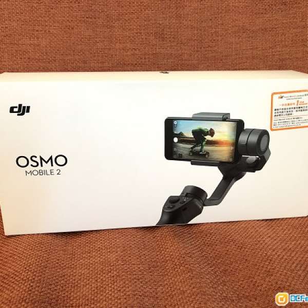 DJI OSMO Mobile 2