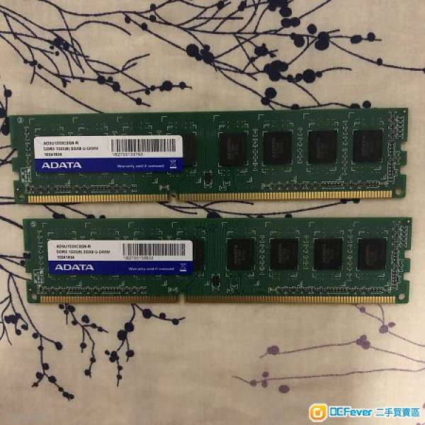 ADATA DDR3 1333Mhz PC3-10600 Desktop RAM 2G x 2 = 4GB ADATA終身保養