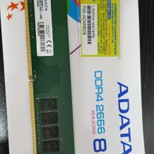 ADATA DDR4 2666 8GB PC4-21300