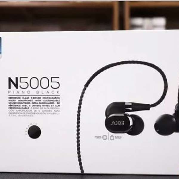 限時發售 極少貨 AKG N5005  5單入耳式耳機