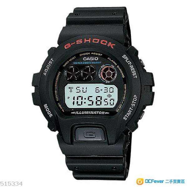 100% New Casio G-SHOCK Sport Digital Watch with Black Band