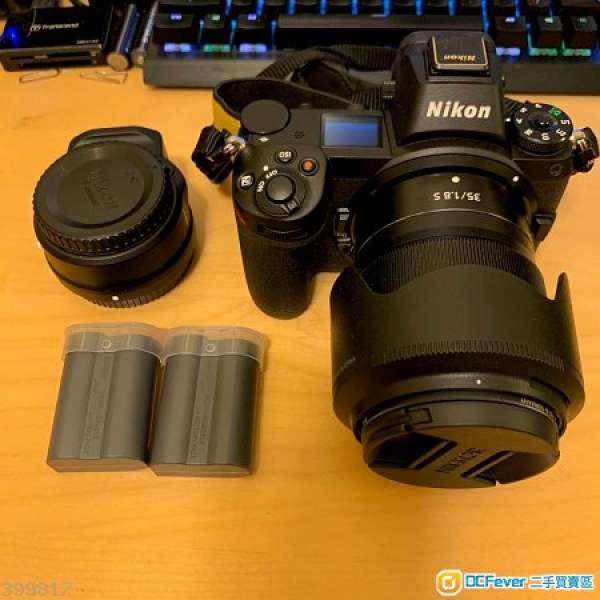 Nikon Z7 + FTZ + Nikon S 35mm f/1.8