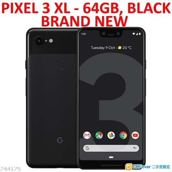 NEW Pixel 3 XL - Black - by Google
