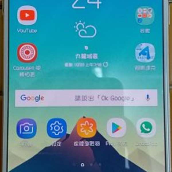 Samsung Galaxy C8 金色 香港版 雙卡 智能手機 支援micro sd android 7.1.1系統