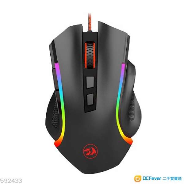 Redragon Griffin M602A-RGB Gaming Mouse