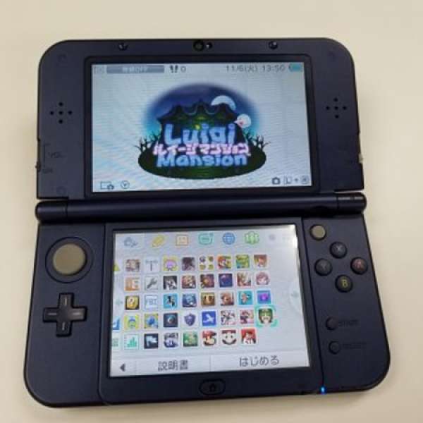 Nintendo New 3DS LL