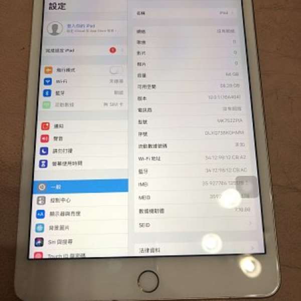 Ipadmini 4 64gb wifi +4G