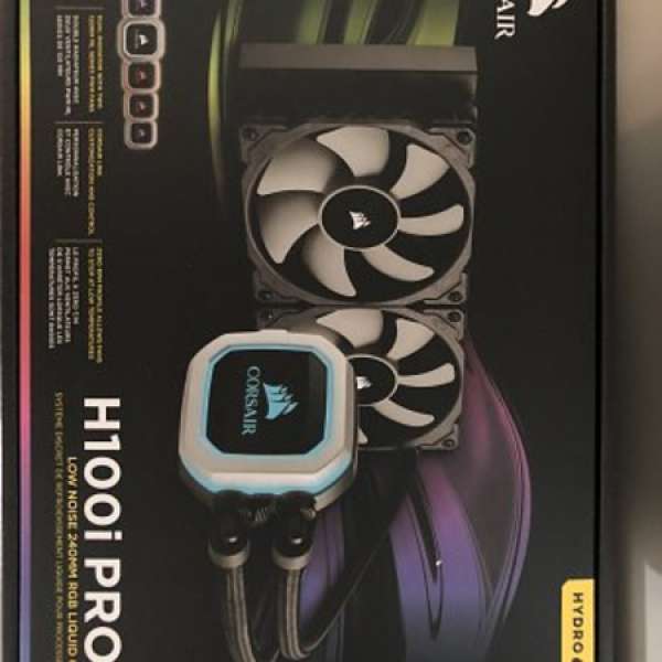 corsair h100i pro