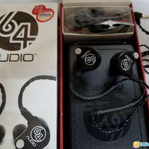 64 audio u12 apex