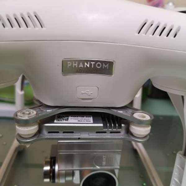 Phantom 3 advance