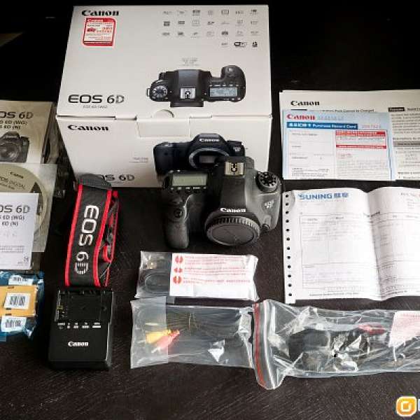 Canon 6D Mark 1 (Body only)