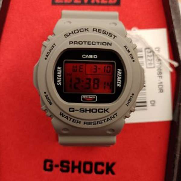 Sneaker Freaker x G-SHOCK DW-5700 Redback boxset