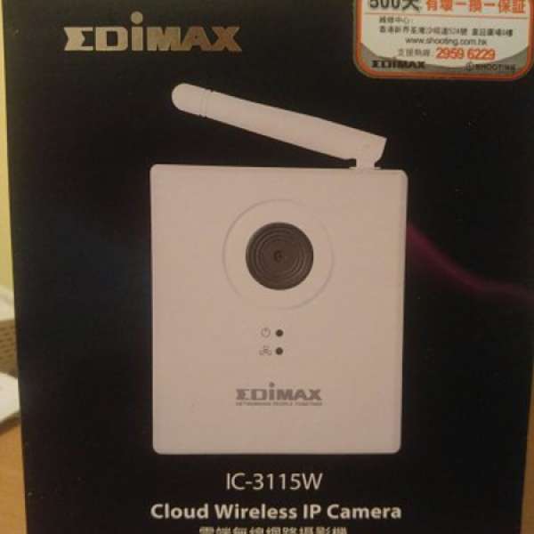 EDIMAX IC-3115W 雲端無線網絡攝影機