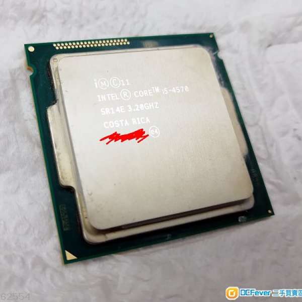 Intel core i5-4570