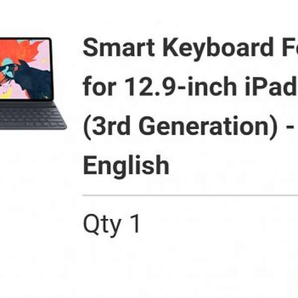 全新 2018 ipad pro Smart Keyboard + Apple Pencil 2