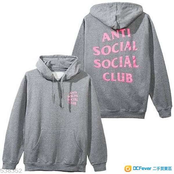 anti social social club hoodie(grey)(100%real and 99%new)