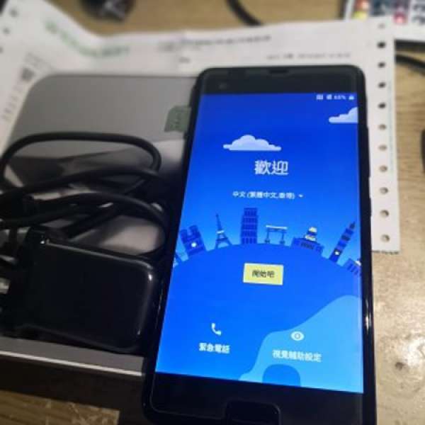 95%新 HTC U Ultra (4+64) 藍色有原廠保用