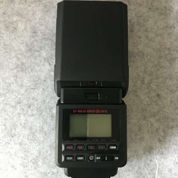 Sigma Flash EF-610 DG Super