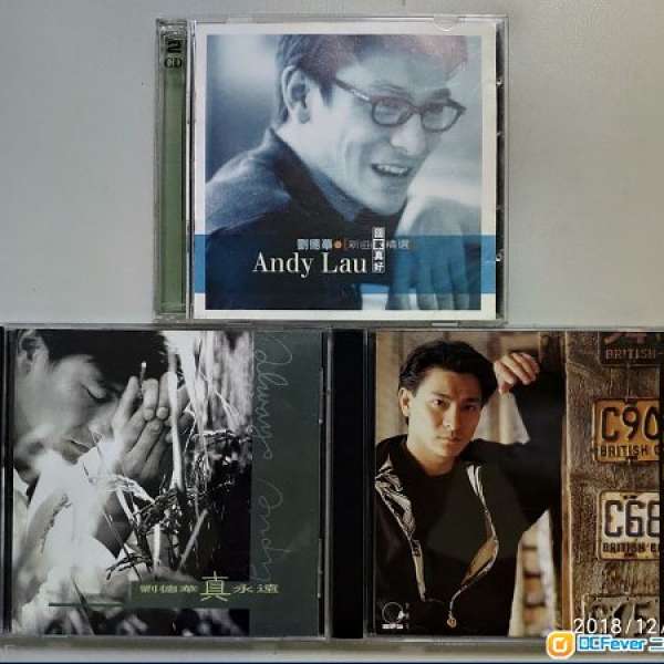 劉德華CD(3隻)