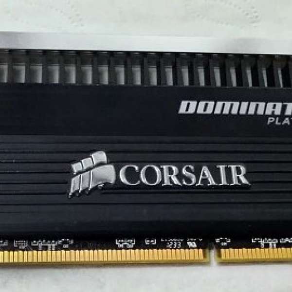 Corsair Dominator DDR3 4GB 1600MHz