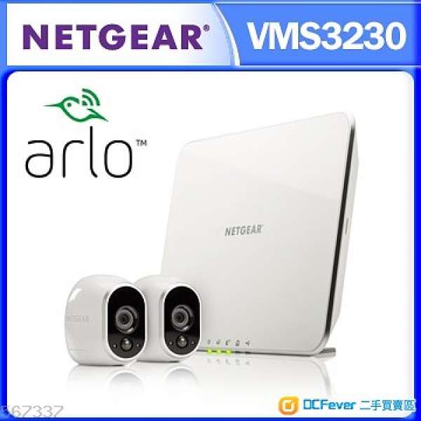 Netgear Arlo VMS3230 2 HD Camera and wireless base station