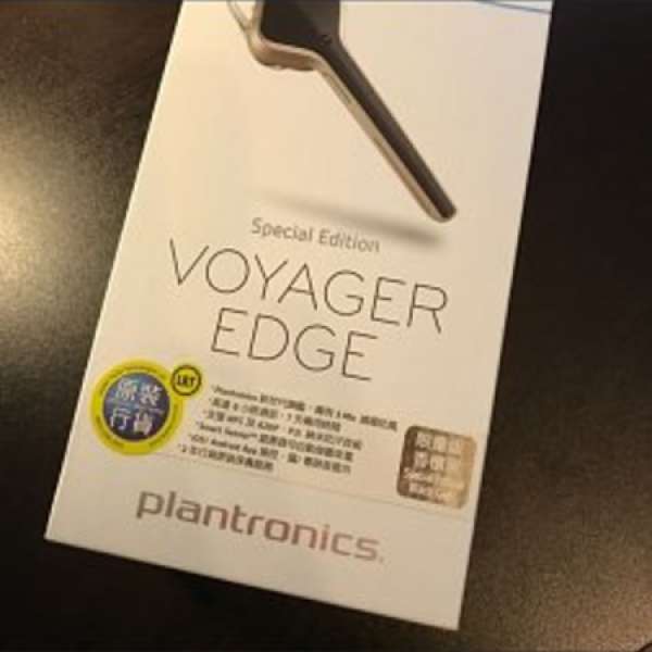 Plantronics Voyager Edge