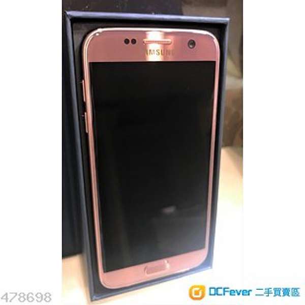 Samsung Galaxy S7 Edge 防水 4G 玫瑰金