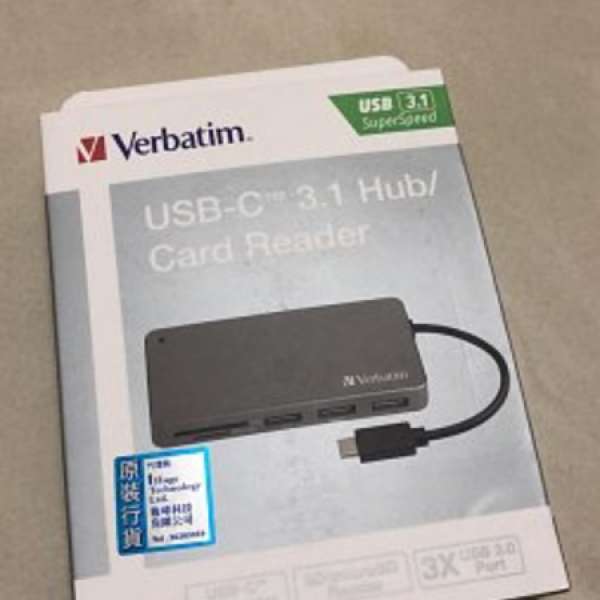 Verbatim USB Type C HUB