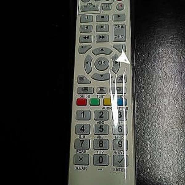 magictv  remote