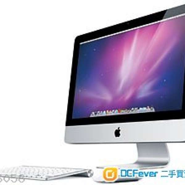 iMac 21.5" Mid 2011 i7 2600 2.8Ghz 8GB 1TB HDD, KB &  Mouse