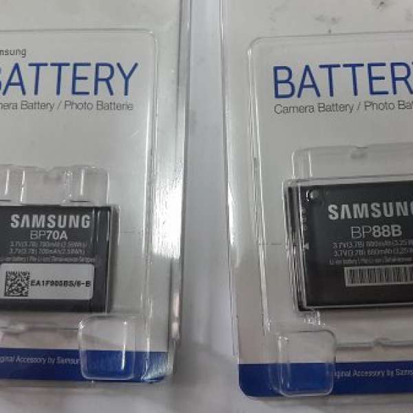 Samsung BP70A, BP88B 全新數碼相機原廠電池