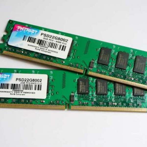 RAM 2 GB X 2