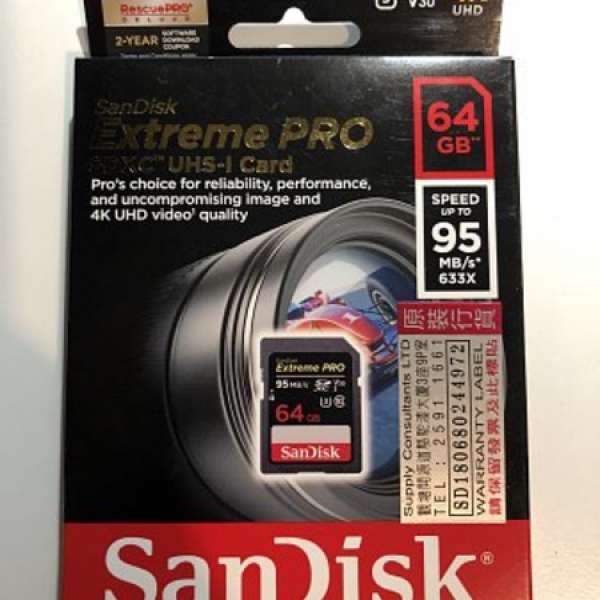 Sandisk Extreme Pro UHS-1 SD Card 64Gb 95MB/s 全新