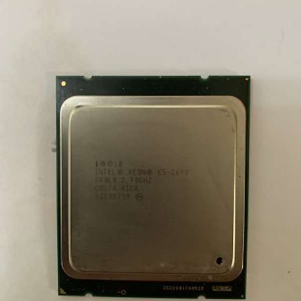CPU LGA2011 Intel xeon E5-2690