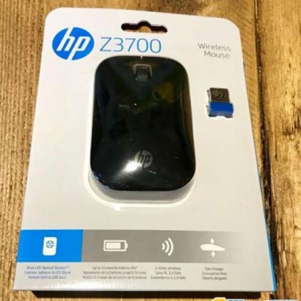 HP Z3700 Wireless Black Mouse (New)